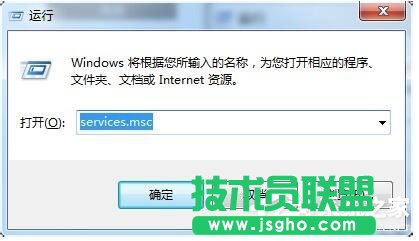 Win7系统DNS服务器未响应怎么解决？