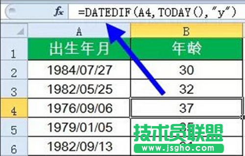 用出生年月来计算年龄公式：