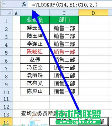 　　14、多条件计数：