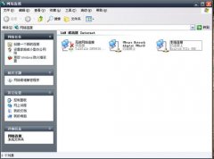 使用无线网卡制作WIFI热点，让手机共享上网