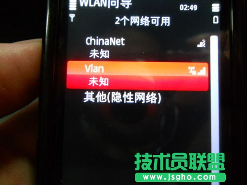 使用无线网卡制作WIFI热点，让手机共享上网