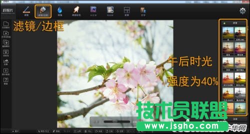 跟着好照片学后期 调出日系淡雅花卉