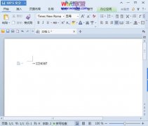 WPS文字2013里面输入高阶音符