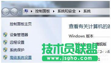 Win7安装软件提示“Command Line Option Syntax Error”怎么办？