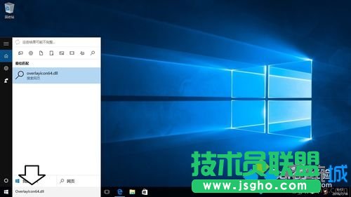 Win10系统桌面一直在刷新的解决步骤2