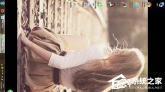 Win7屏幕横过来了怎么办？