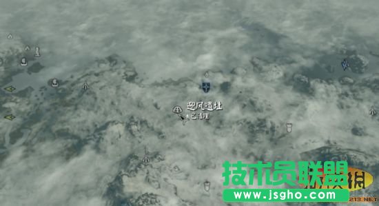 《上古卷轴5：天际》法师学院毁灭大师任务攻略 三联教程