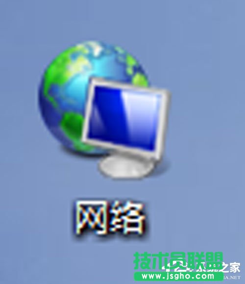 Win7系统无法查看工作组计算机如何解决？ 三联