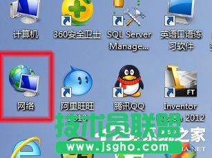 Win7系统无法查看工作组计算机如何解决？ Win7系统查看工作组计算机的方法