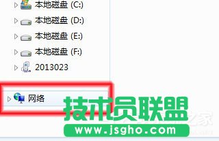 Win7系统无法查看工作组计算机如何解决？ Win7系统查看工作组计算机的方法