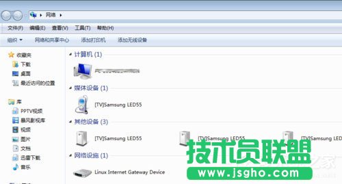 Win7系统无法查看工作组计算机如何解决？ Win7系统查看工作组计算机的方法