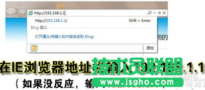 无线路由器究竟应该怎么用?