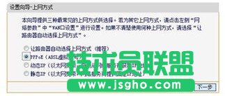 无线路由器究竟应该怎么用?