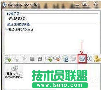 Win7检测到与仿真程序有冲突怎么办？