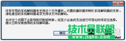 SplitIt 视频文件快速分割工具操作指南