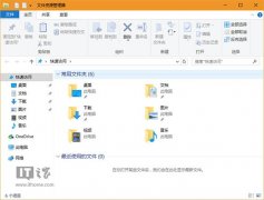 Win10文件资源管理器命令参数怎么使用