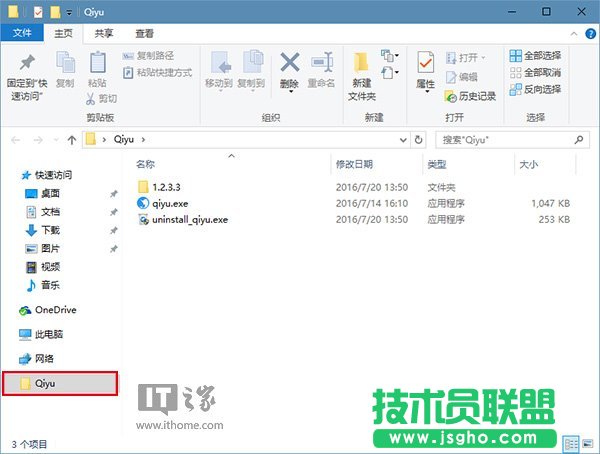 Win10技巧：玩转文件资源管理器命令参数