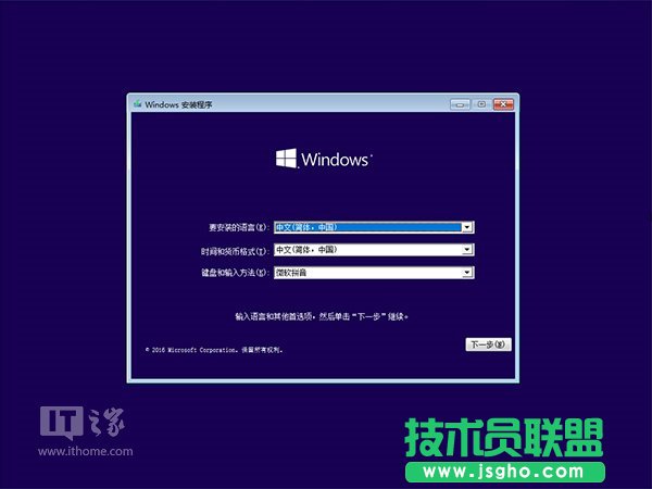 Win10必修课：系统更新/升级失败如何解决？