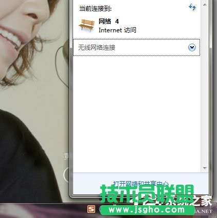Win7系统网络未连接、连接不可用如何解决？