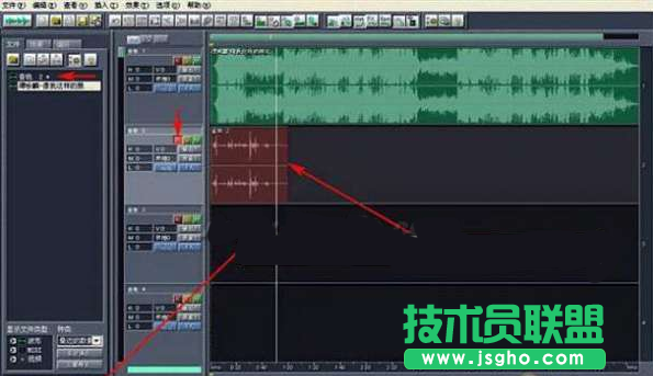 cool edit录制歌曲教程