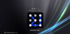让win7系统也拥有图形解锁功能的方法