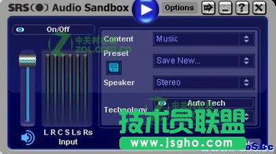 SRS premium sound 到底有没有用 三联
