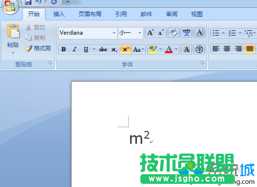 组合键Ctrl+Shift+“+”