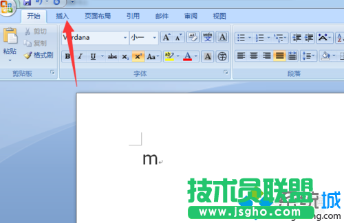 找到“插入”选项卡