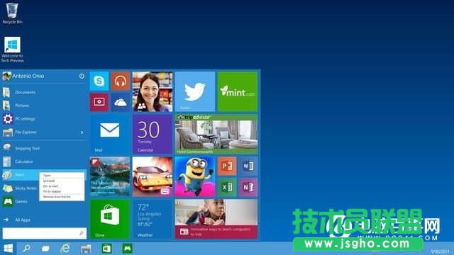Win10怎么变回Win7界面   三联