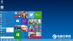 Win10怎么变回Win7界面