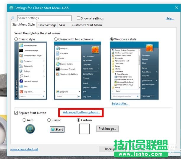 Win10怎么变回Win7界面  Win10变回Win7界面教程