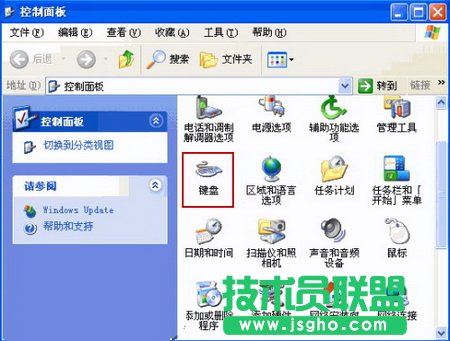 如何调节键盘的灵敏度 三联