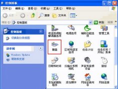 如何调节键盘的灵敏度