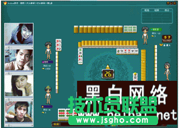 Doshow视频聊天软件使用教程