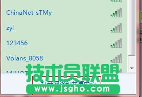 Win7本地连接在哪？Win7本地连接的使用方法