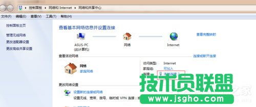 Win7本地连接在哪？Win7本地连接的使用方法