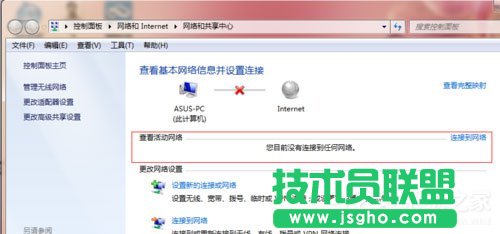 Win7本地连接在哪？Win7本地连接的使用方法