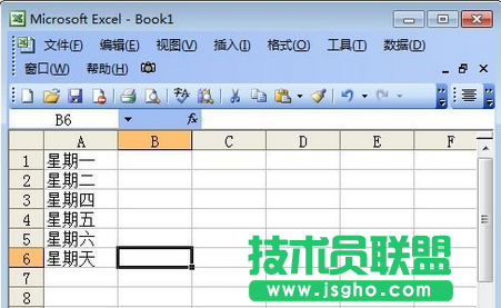 数据按日期顺序排列