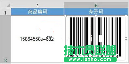 自动生成了一个条形码