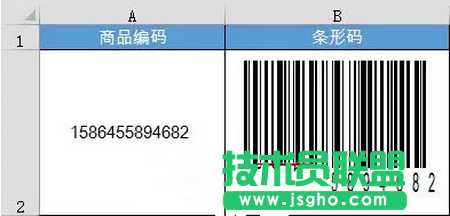 条形码效果