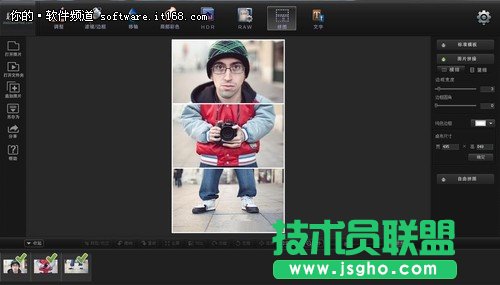Mac上图片处理那些事儿 用好照片来帮你 三联教程