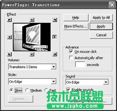 如何打造PowerPoint立体幻灯片   三联