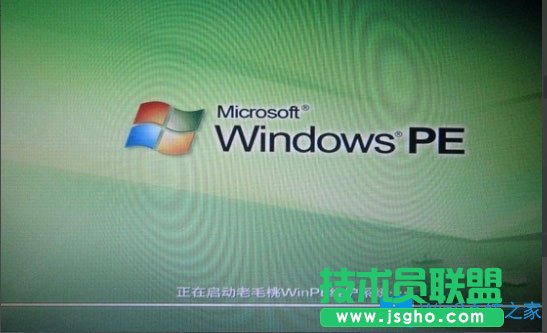 Win8如何低格硬盘？Win8低格硬盘的方法