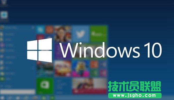Win10玩游戏卡顿闪退怎么解决? 三联