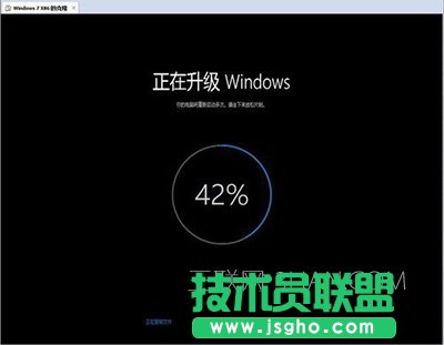 盗版win7升级win10