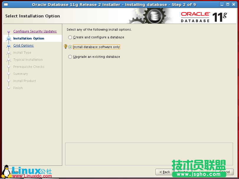 RedHat Linux5.5下Oracle 11g安装图解教程