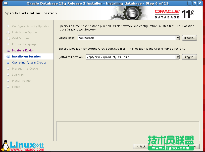 RedHat Linux5.5下Oracle 11g安装图解教程