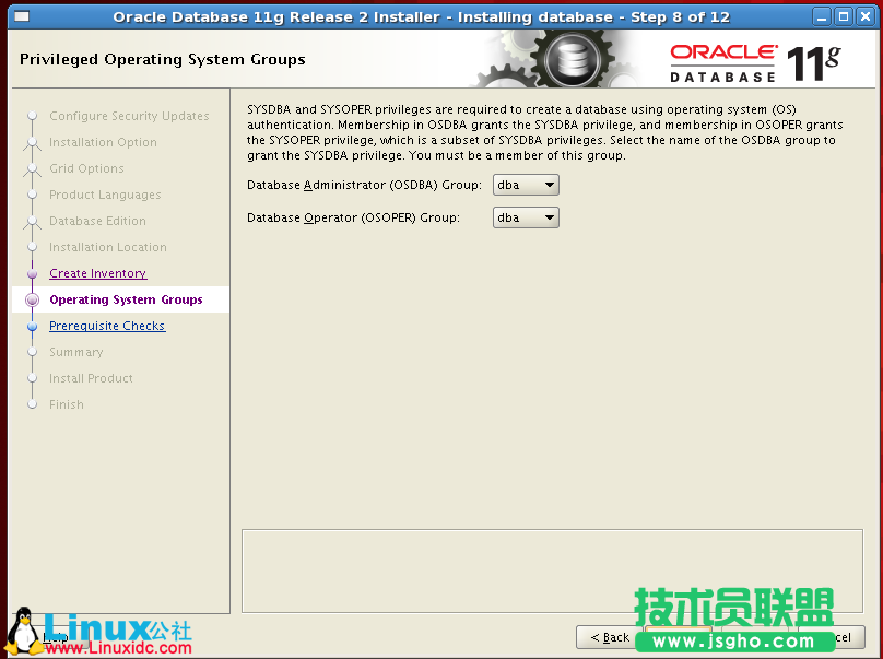RedHat Linux5.5下Oracle 11g安装图解教程