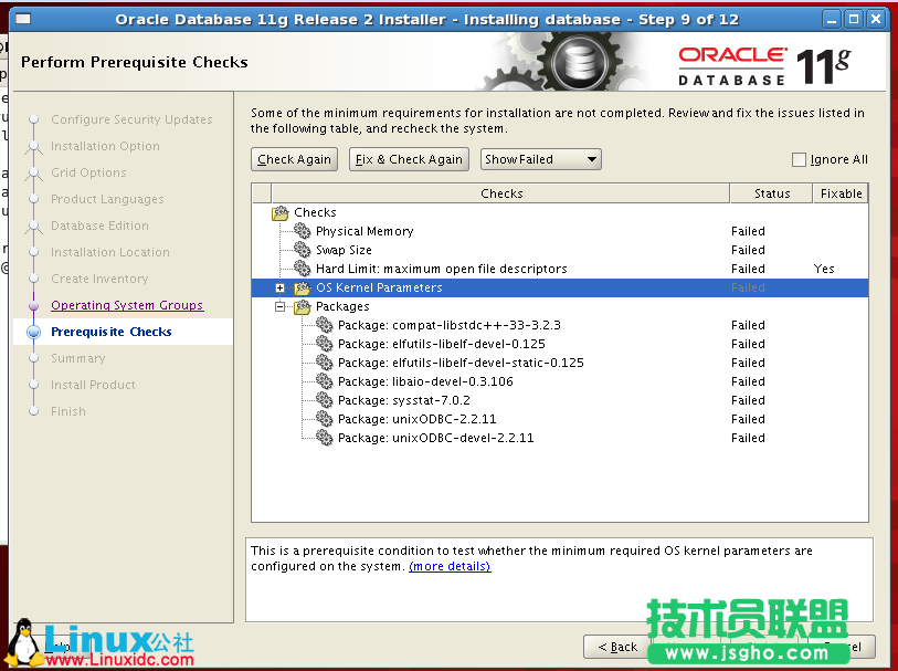 RedHat Linux5.5下Oracle 11g安装图解教程