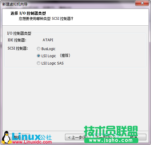 VMware9安装Ubuntu 12.10图文详细教程